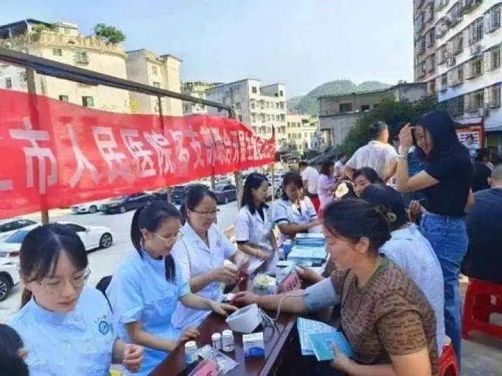 微信图片_20230906102441_19_副本_副本.jpg