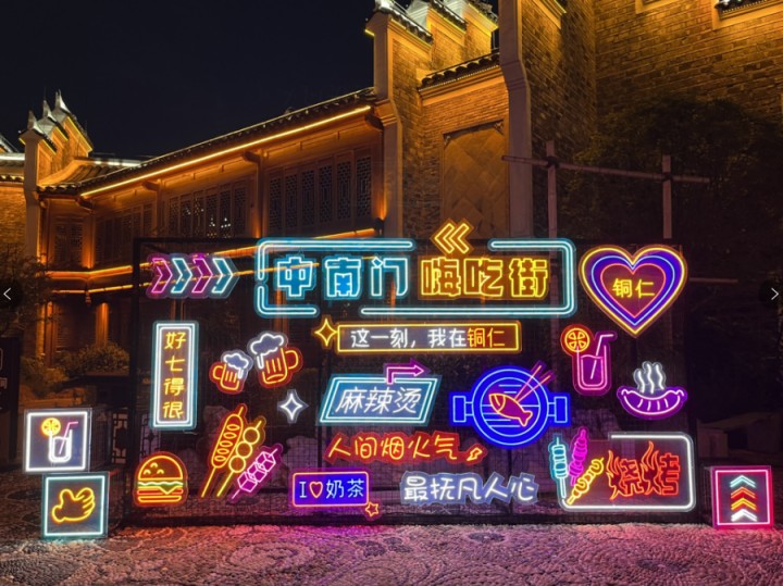 微信图片_20230906105752_1_副本.jpg
