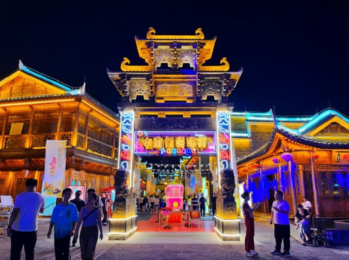 微信图片_20230906105752_3_副本.jpg