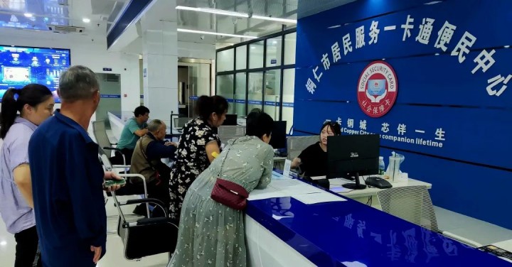 微信图片_20230906112852_副本.jpg