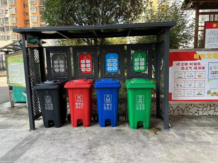 微信图片_20230907112536_副本.jpg