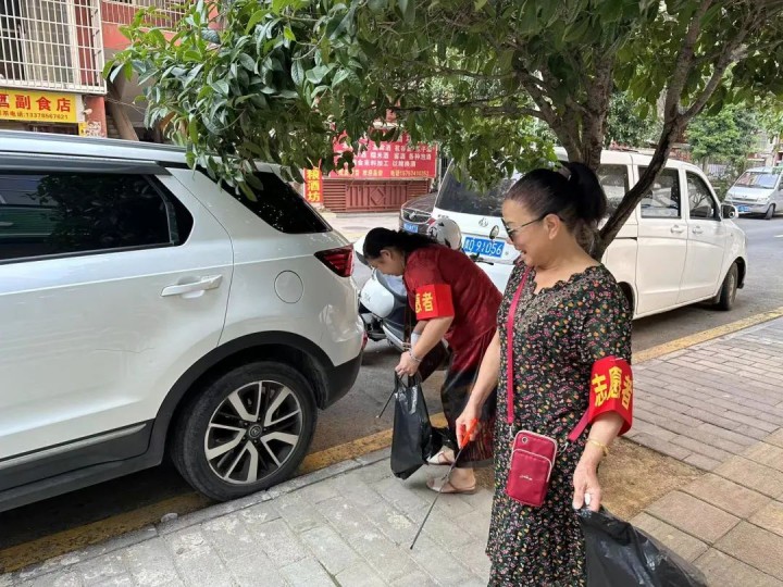 微信图片_20230907112536_1_副本.jpg