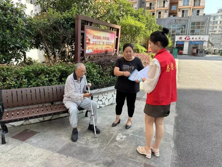 微信图片_20230907112536_2_副本.jpg