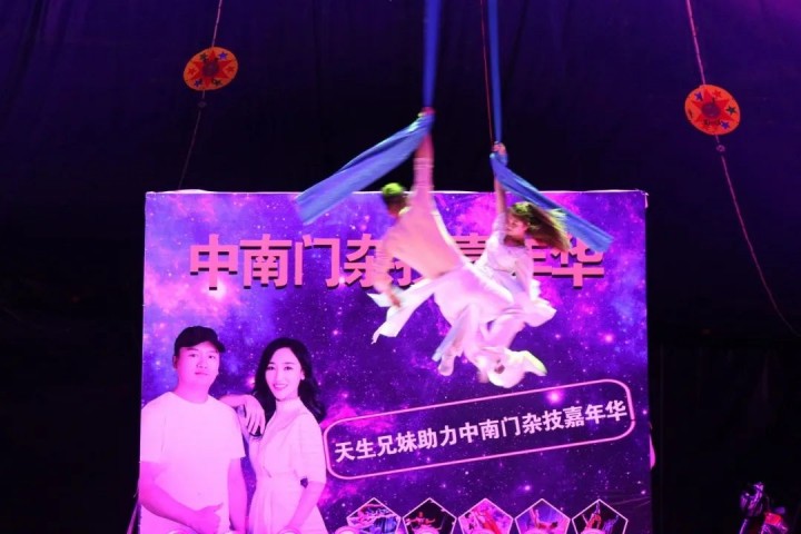 微信图片_20230907151237_2_副本.jpg