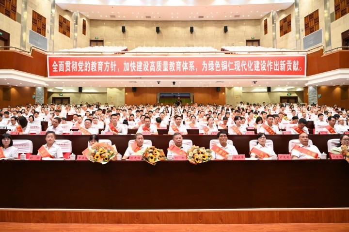 微信图片_20230912085805_6_副本.jpg