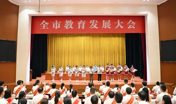 微信图片_20230912085805_1_副本.jpg