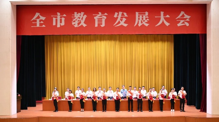 微信图片_20230912085805_2_副本.jpg