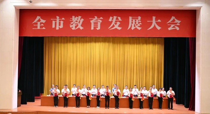 微信图片_20230912085805_3_副本.jpg