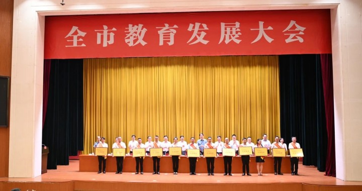 微信图片_20230912085805_4_副本.jpg
