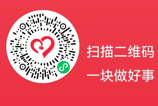 微信图片_20230912100901.png
