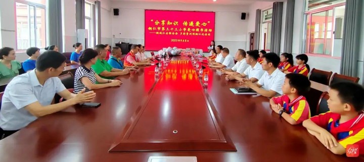 微信图片_20230912101246_副本.jpg