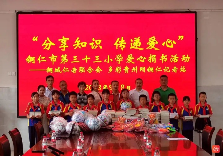微信图片_20230912101246_1_副本.jpg