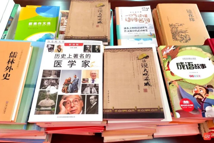 微信图片_20230912101246_3_副本.jpg