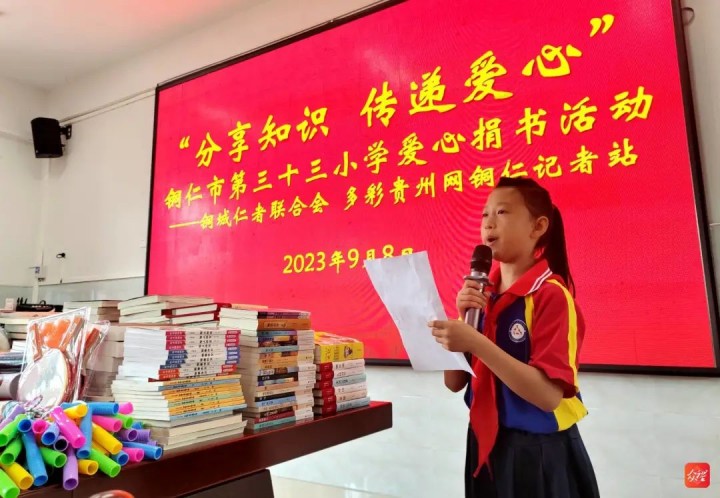 微信图片_20230912101246_4_副本.jpg