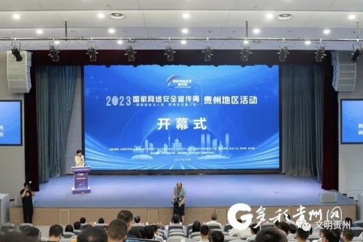微信图片_20230913150012_副本.jpg