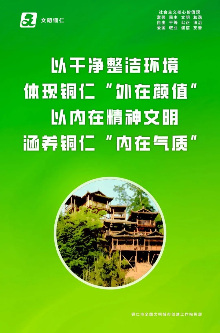 微信图片_20230913154807_副本.jpg
