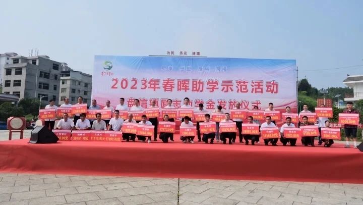 微信图片_20230914110516.jpg