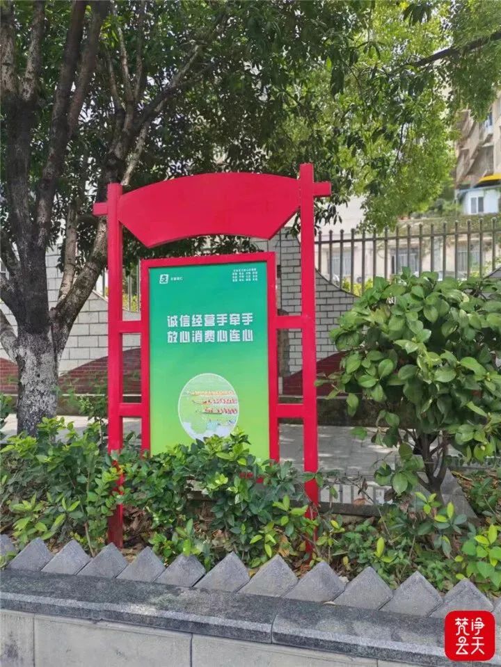 微信图片_20230915083012.jpg