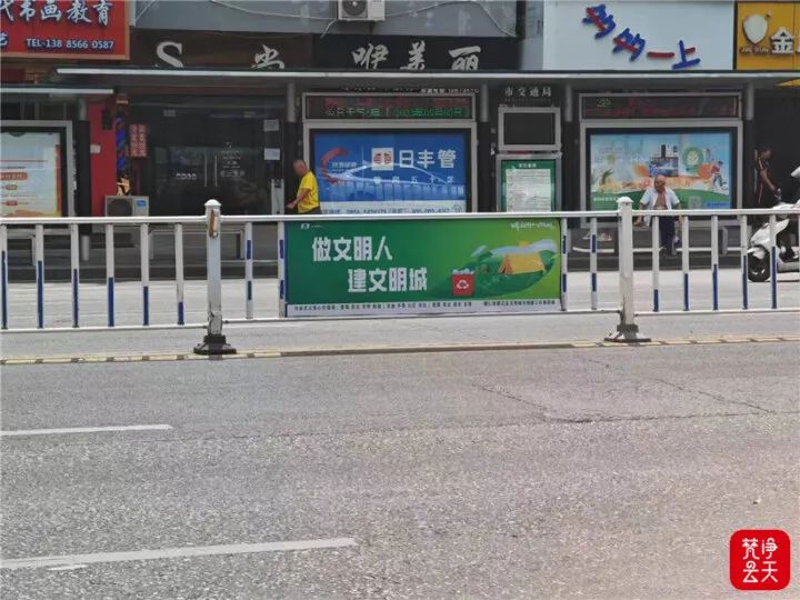 微信图片_20230915083012_2.jpg