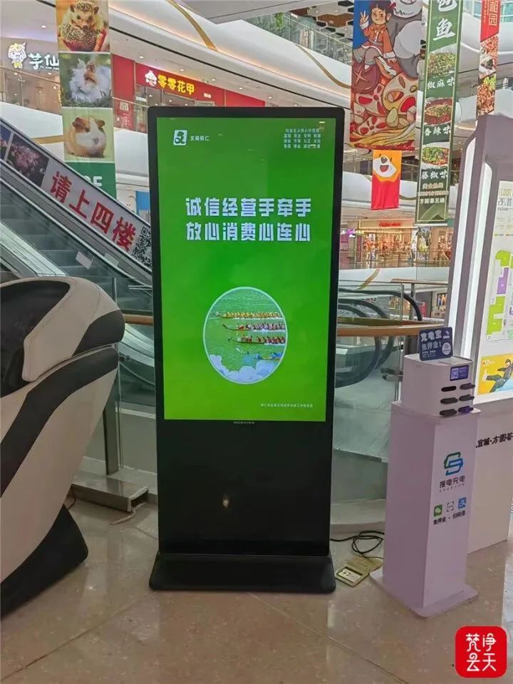 微信图片_20230915083012_3.jpg
