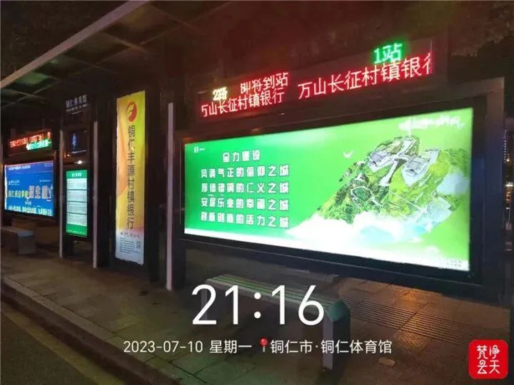 微信图片_20230915083012_4.jpg