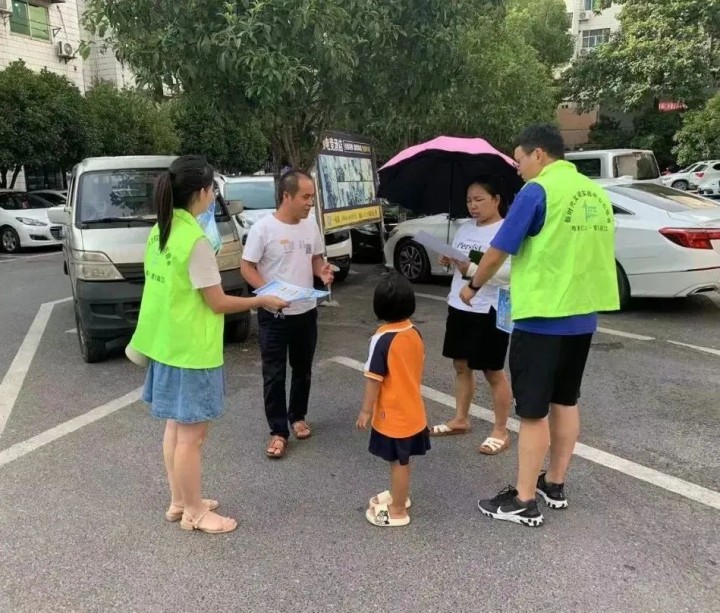 微信图片_20230915094439_1_副本.jpg