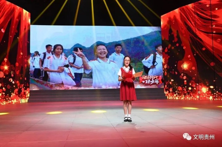 微信图片_20230918160049_1_副本.jpg