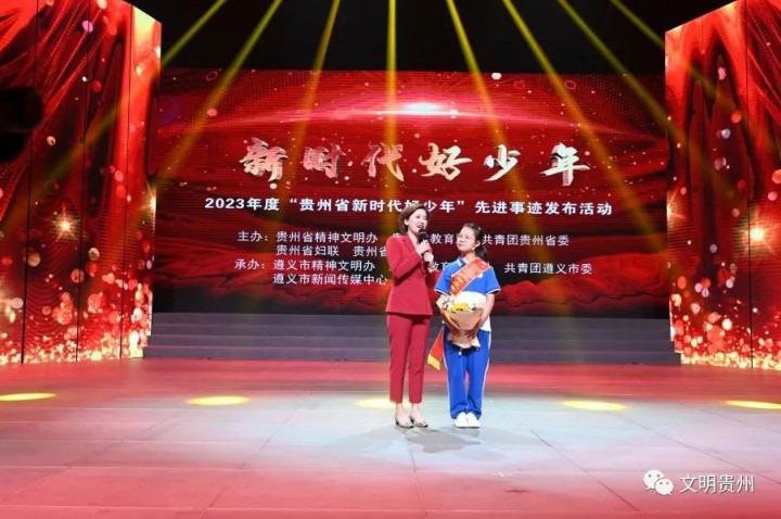 微信图片_20230918160049_2_副本.jpg
