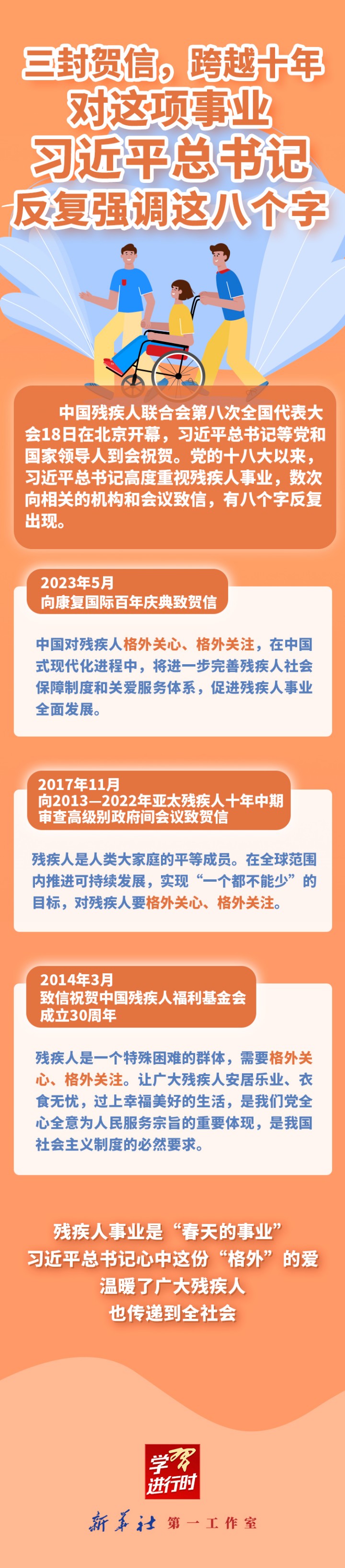 1129871342_16951205887921n_副本.jpg