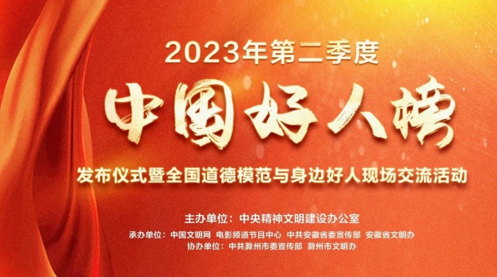 微信图片_20230921152229_副本.jpg