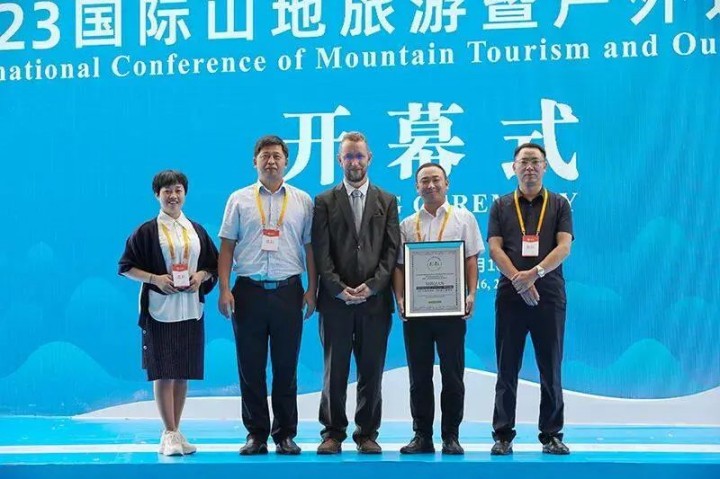 微信图片_20230921165027_1_副本.jpg
