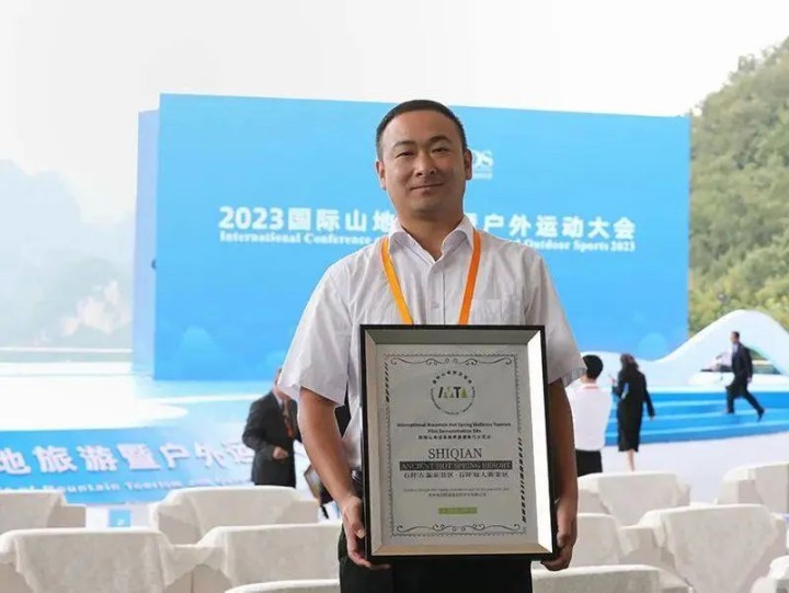 微信图片_20230921165027_3_副本.jpg