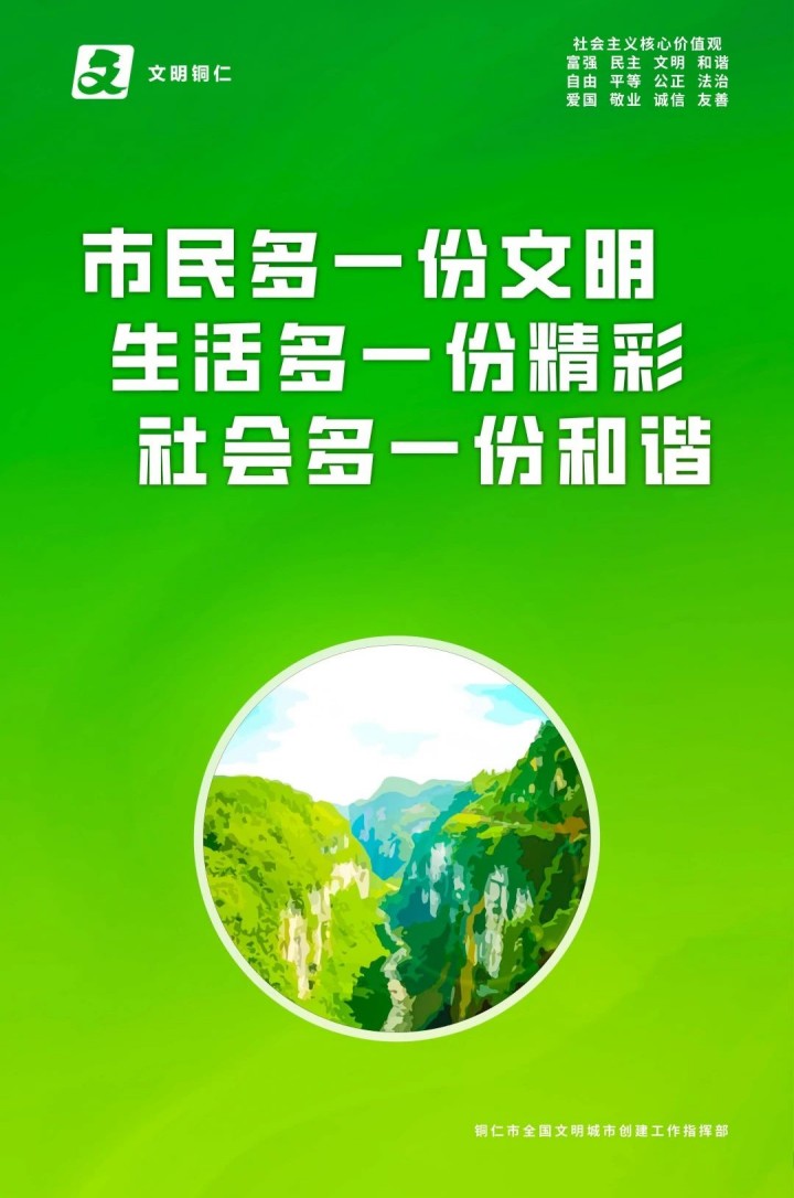 微信图片_20230922111847_副本.jpg