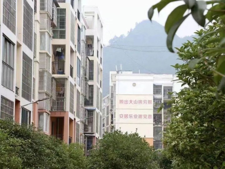 微信图片_20230922165502_副本.jpg