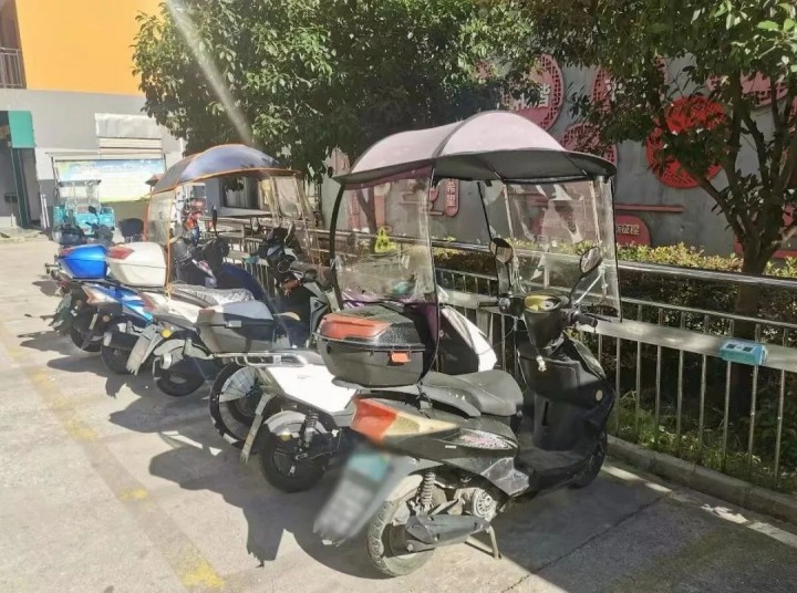 微信图片_20230922165502_1_副本.jpg