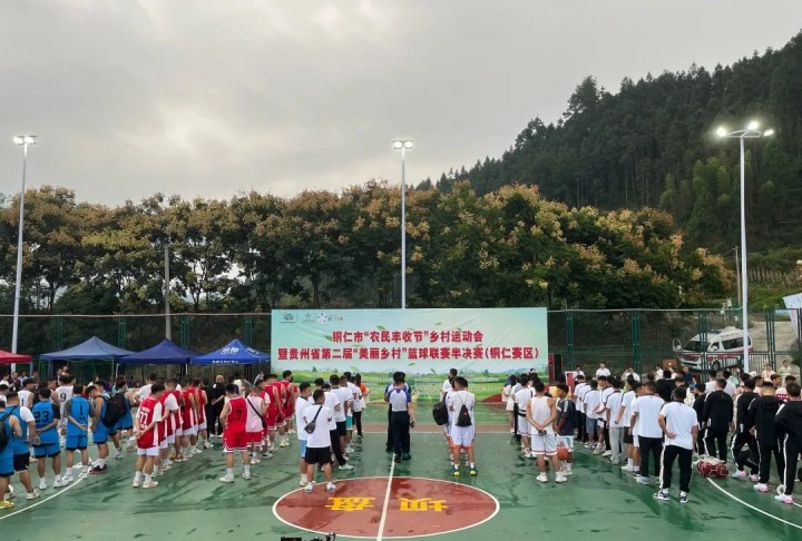 微信图片_20230925103810_副本.jpg