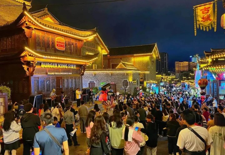微信图片_20231008144509_3_副本.jpg