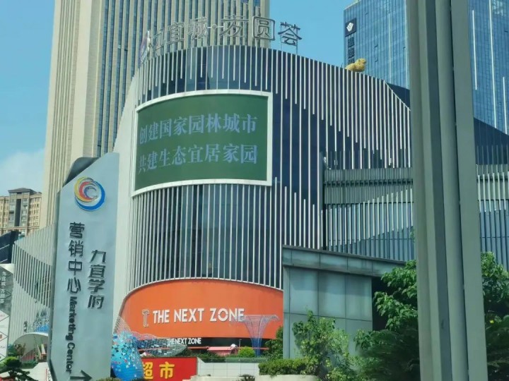 微信图片_20231008145700_1_副本.jpg