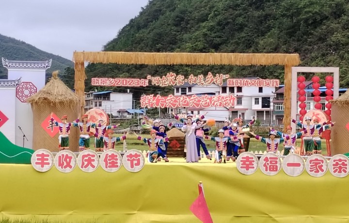 微信图片_20231008150927_副本.jpg