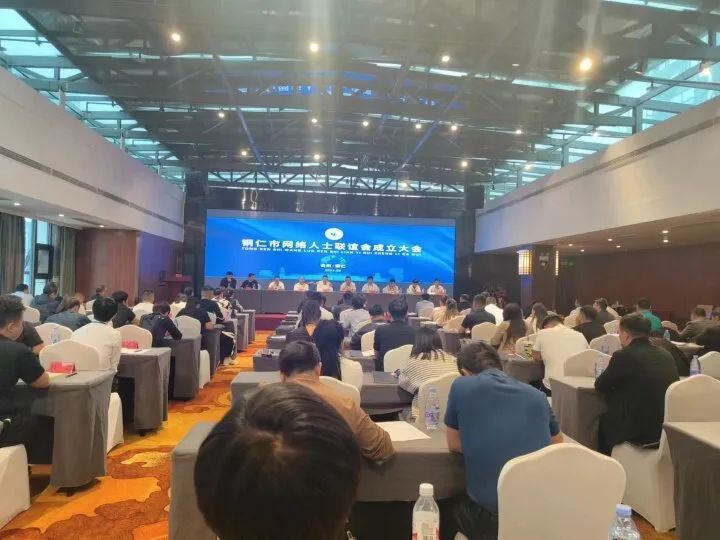 微信图片_20231008163800.jpg