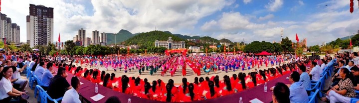 微信图片_20231008165044_副本.jpg