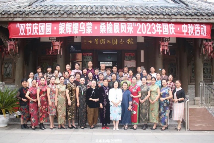 微信图片_20231009104929_副本.jpg