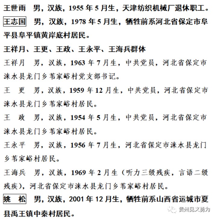 1_副本.jpg