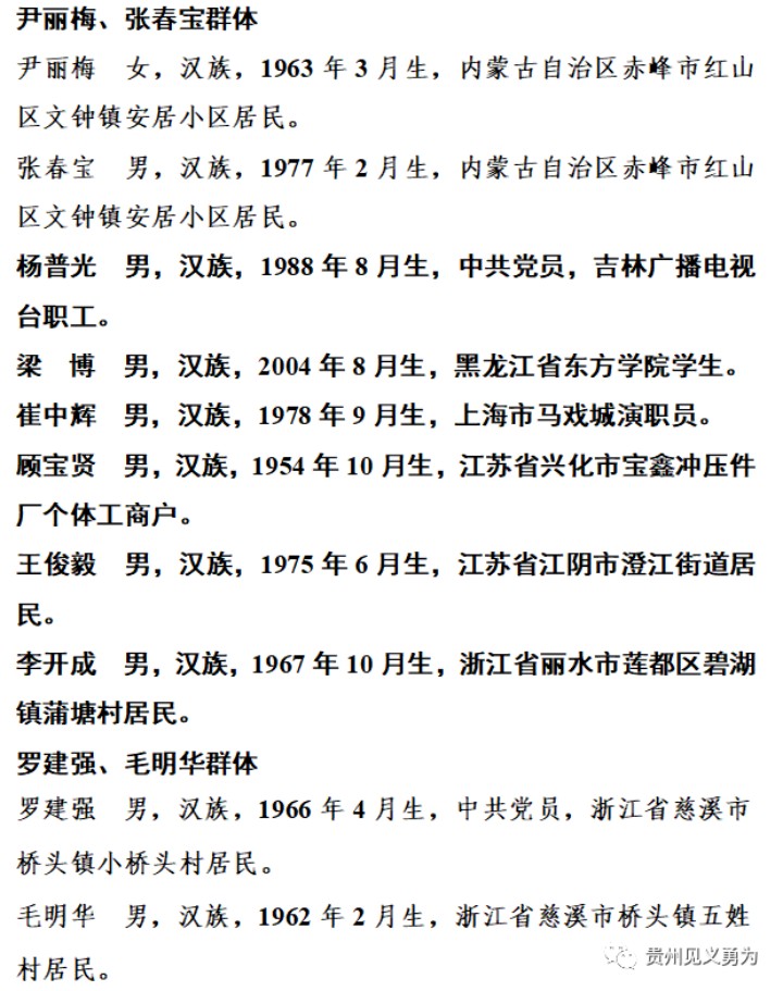 2_副本.jpg