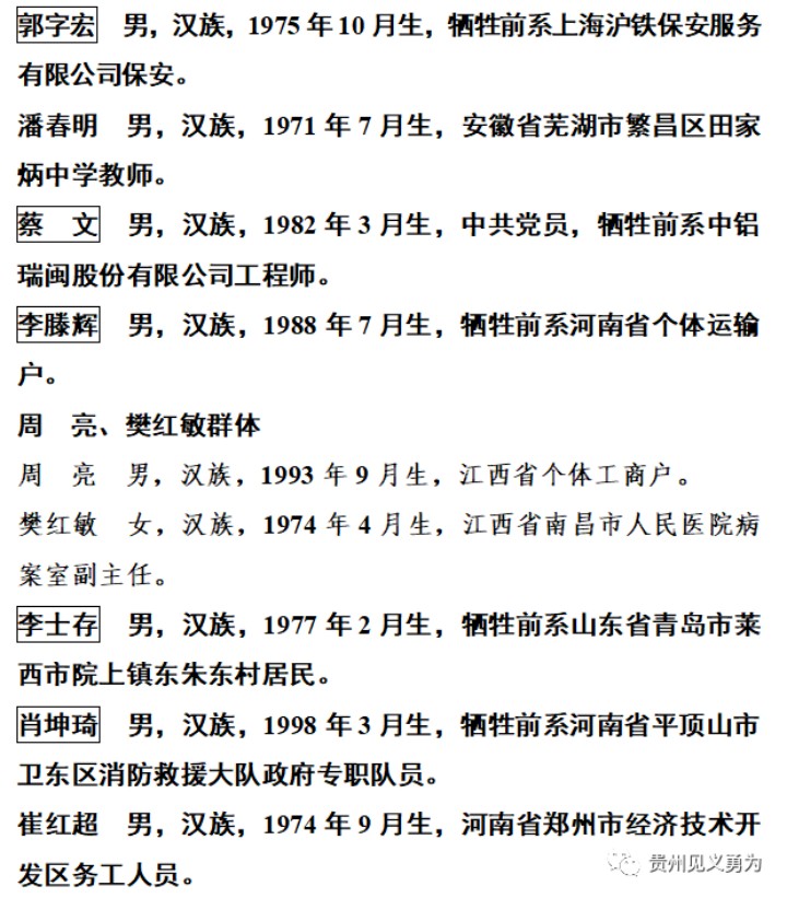 3_副本.jpg