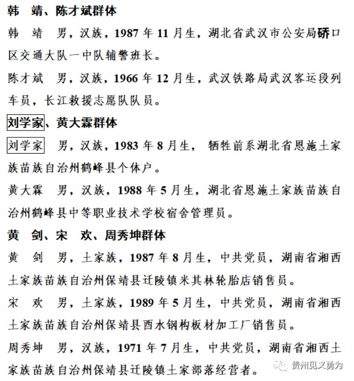 4_副本.jpg