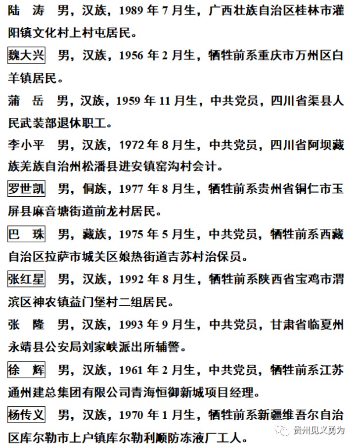 5_副本.jpg