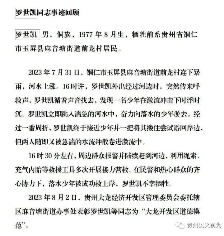 10_副本.jpg