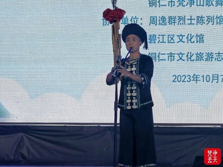 微信图片_20231011105133_副本.jpg