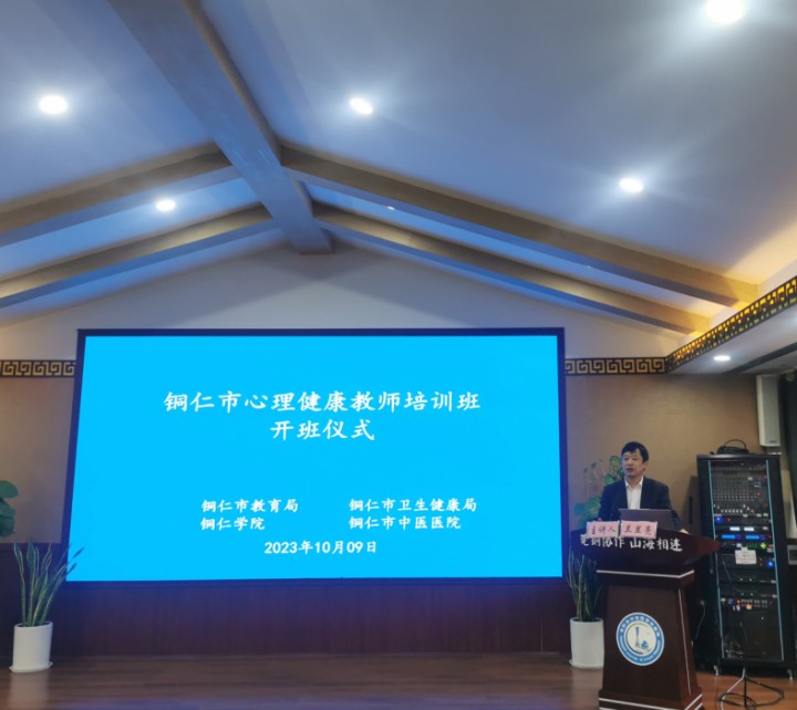 微信图片_20231012100506_副本.jpg